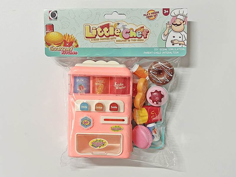 Vending Machine Set Toys - Pink(10pcs)