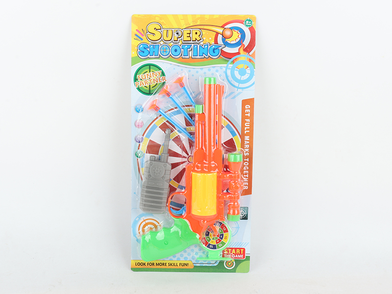 Needle Gun With Interphone Toy