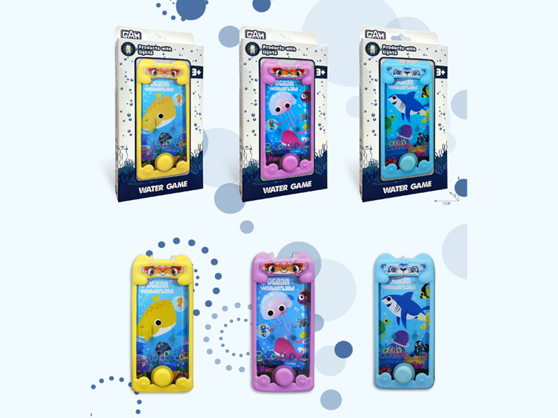 Submarine Water Game Toy