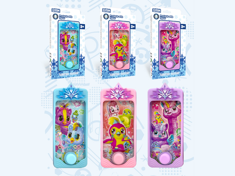Water Game Toy