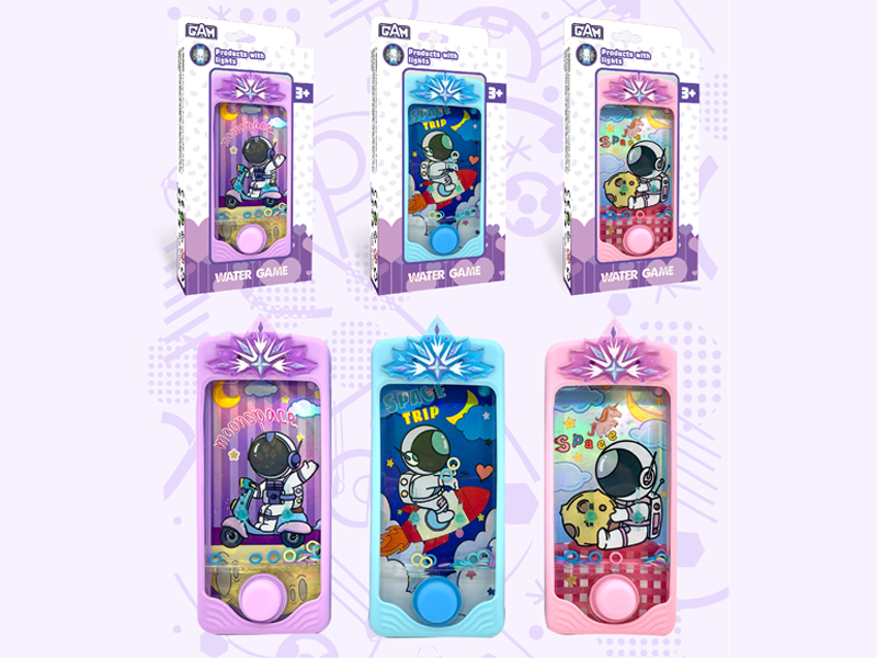 Space Water Game Toy