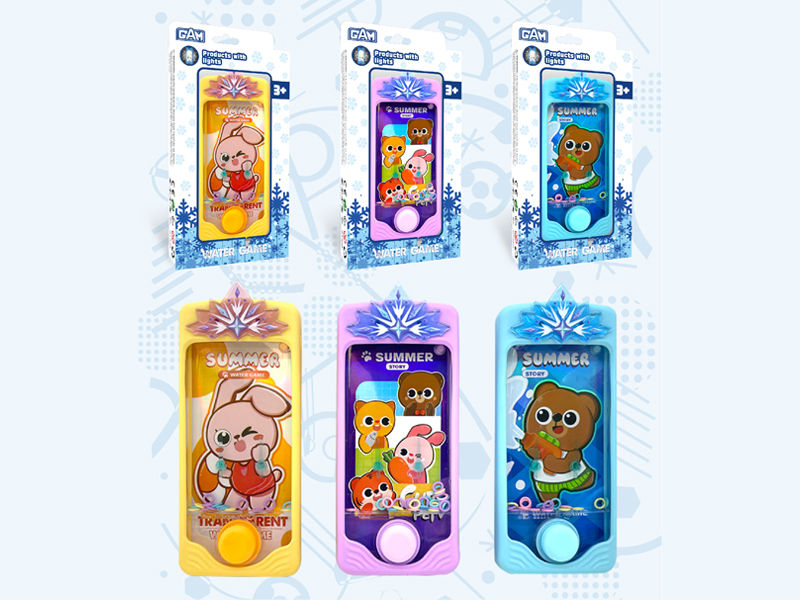 Cartoon Party Water Game Toy