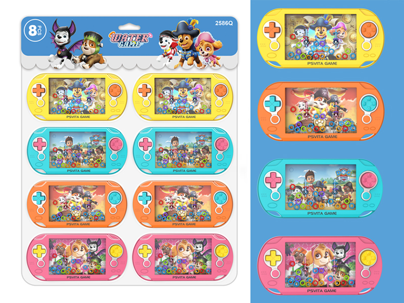 Puppy Water Game Toy