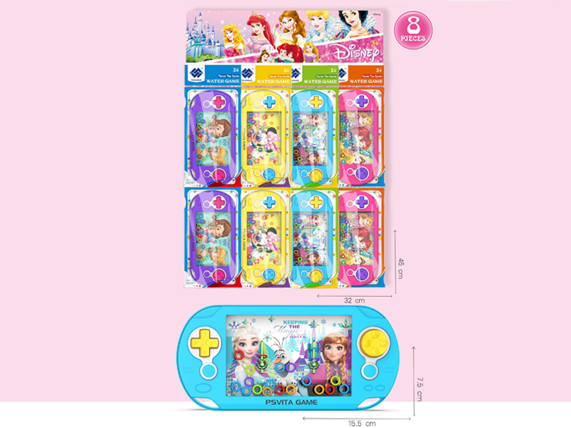 Cartoon Water Game Toy