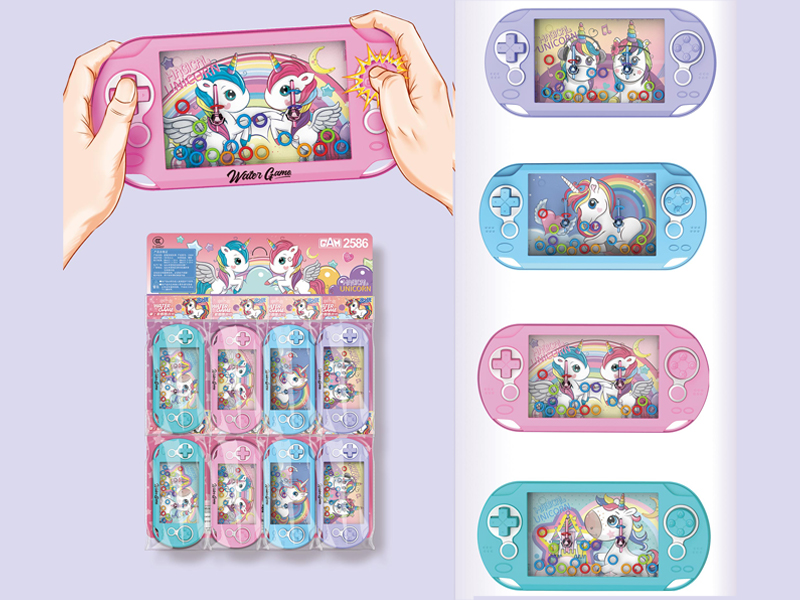 Unicorn Water Game Toy