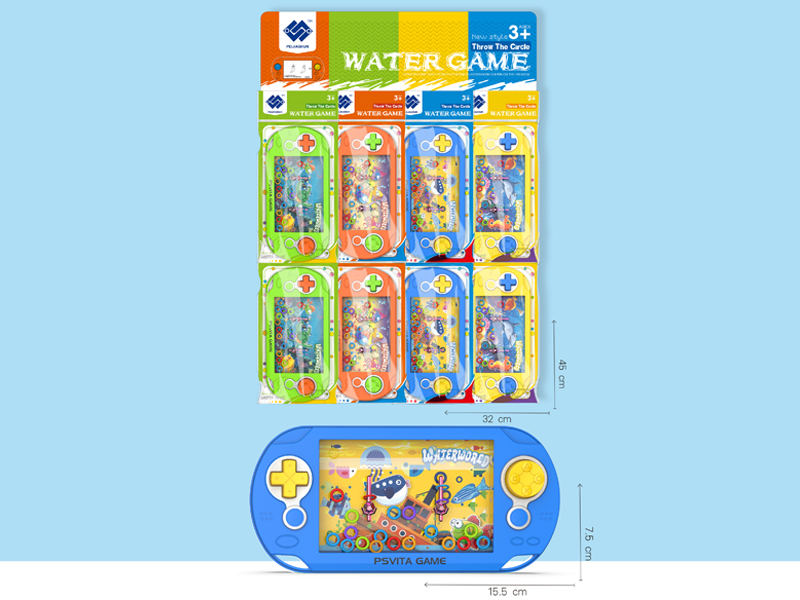 Seabed Water Game Toy