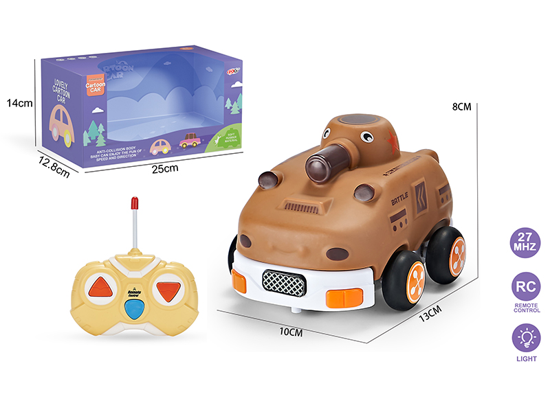 27Mhz 2-Channel Remote Control Vinyl Q Edition Tank(With Lights)