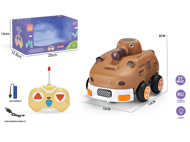 27Mhz 2-Channel Remote Control Vinyl Q Edition Tank(With Lights)Included Battery