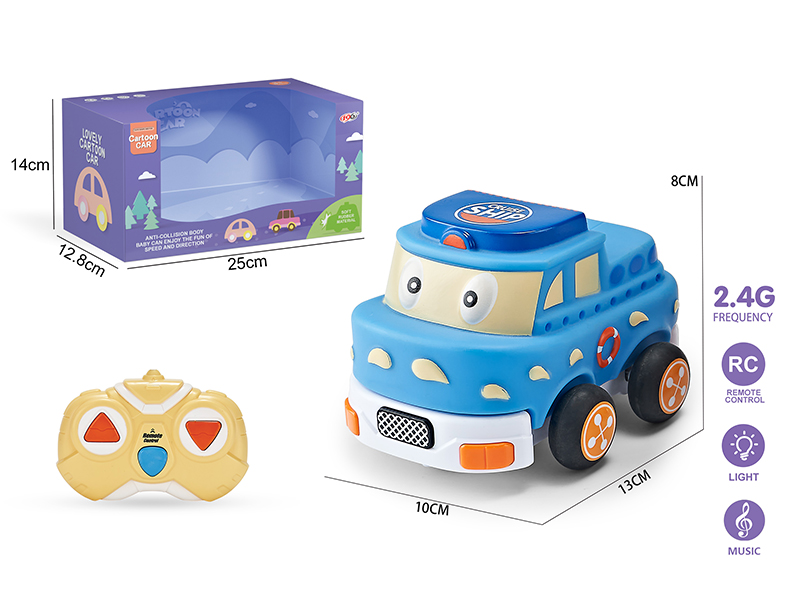 2.4G 3-Channel Remote Control Vinyl Q Edition Yacht(With Lights And Music)