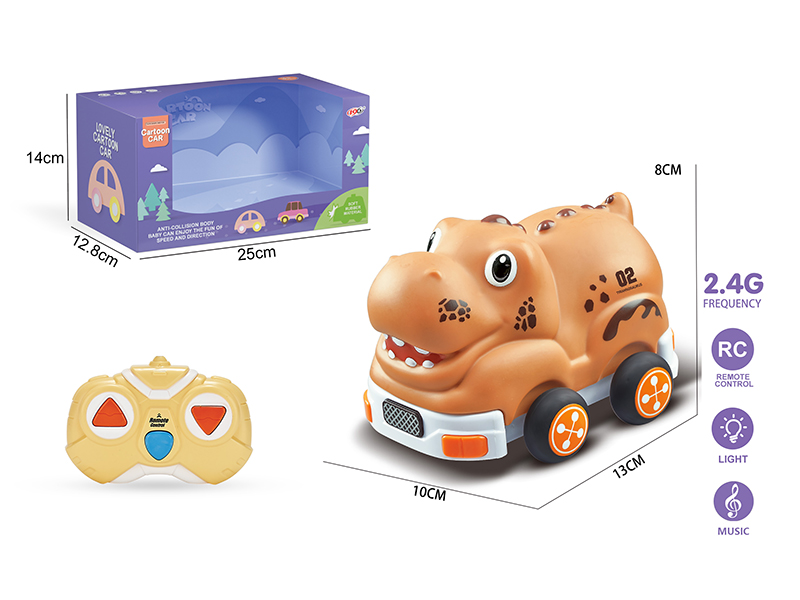 2.4G 3-Channel Remote Control Vinyl Tyrannosaurus Rex Car(With Lights And Music)