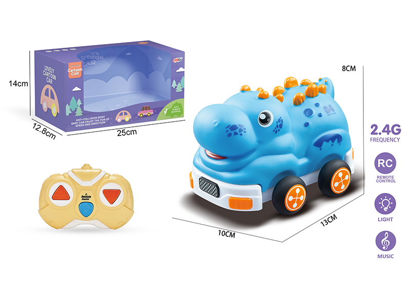 2.4G 3-Channel Remote Control Vinyl Dilophosaurus Car(With Lights And Music)