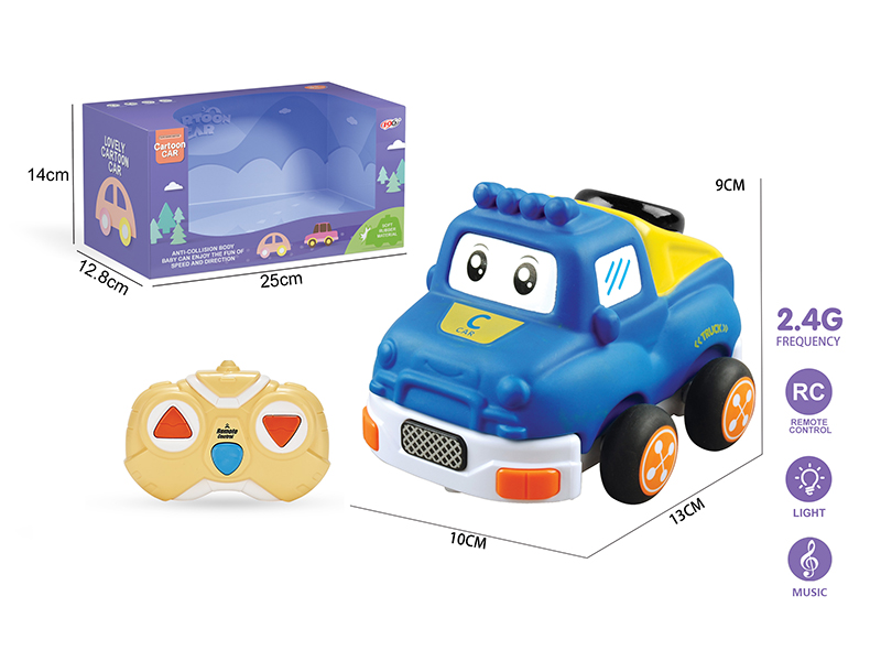 2.4G 3-Channel Remote Control Vinyl Pickup(With Lights And Music)