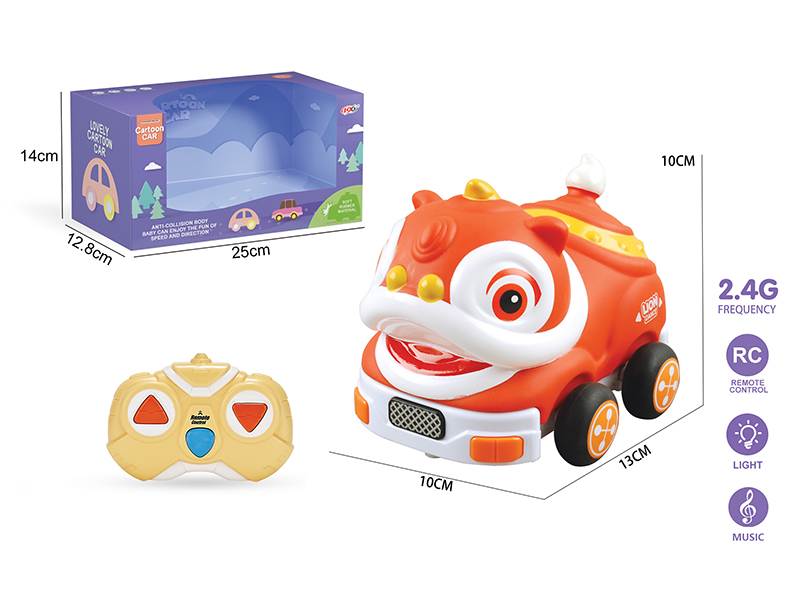 2.4G 3-Channel Remote Control Vinyl Lion Dance Cartoon Car (With Lights And Music)