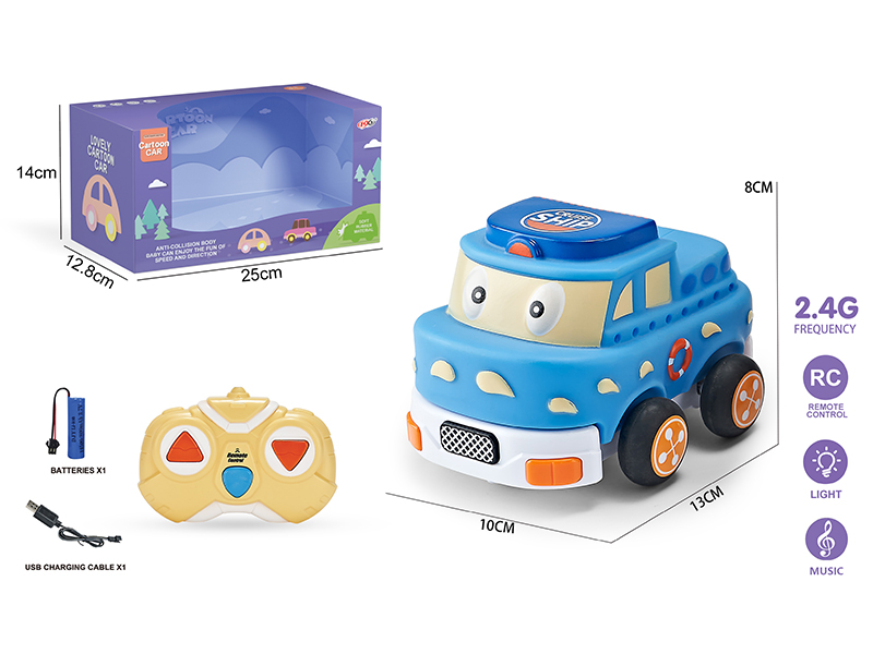 2.4G 3-Channel Remote Control Vinyl Q Edition Yacht(With Lights And Music)Included Battery