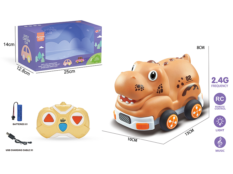 2.4G 3-Channel Remote Control Vinyl Tyrannosaurus Rex Car(With Lights And Music)Included Battery