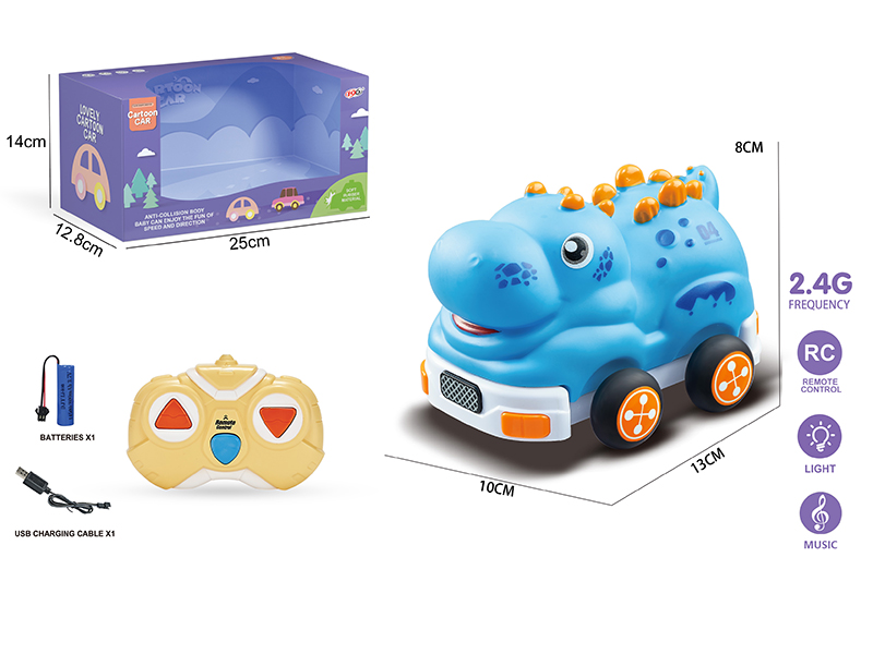 2.4G 3-Channel Remote Control Vinyl Dilophosaurus Dinosaur Car(With Lights And Music)Included Battery