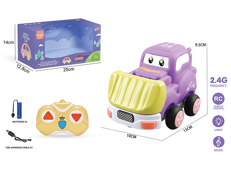 2.4G 3-Channel Remote Control Vinyl Bulldozer(With Lights And Music)Included Battery