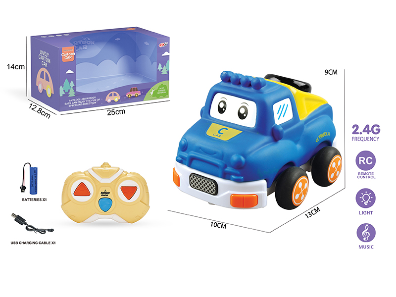 2.4G 3-Channel Remote Control Vinyl Pickup(With Lights And Music)Included Battery