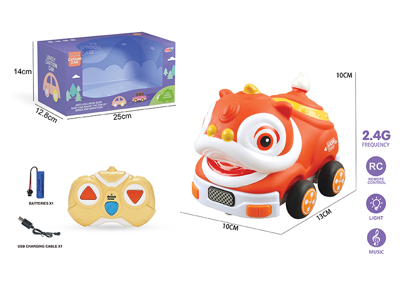 2.4G 3-Channel Remote Control Vinyl Lion Dance Cartoon Car (With Lights And Music)Included Battery