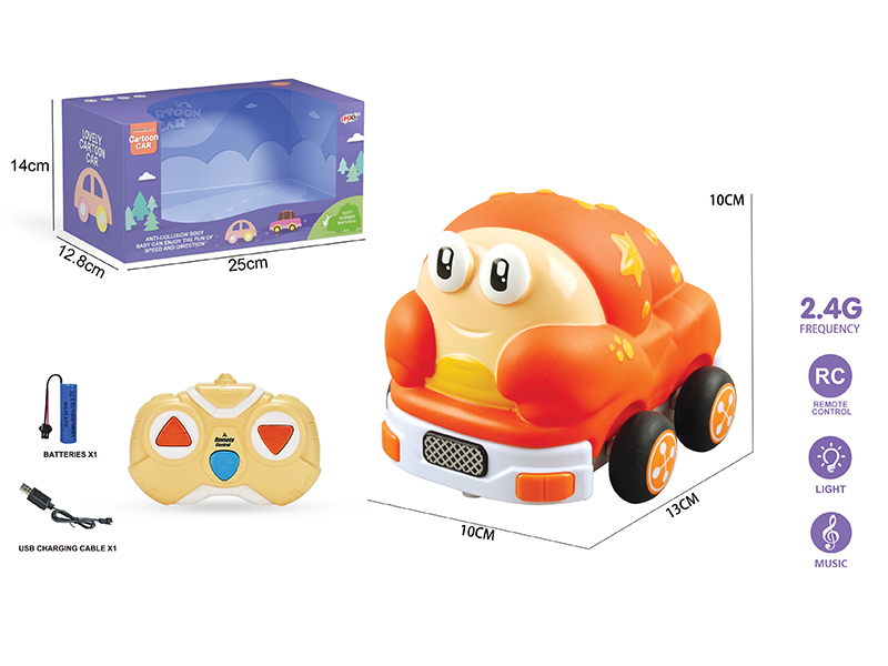 2.4G 3-Channel Remote Control Vinyl Hermit Crab Cartoon Car (With Lights And Music)Included Battery