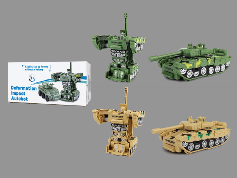 Friction Crash Transformation Tank