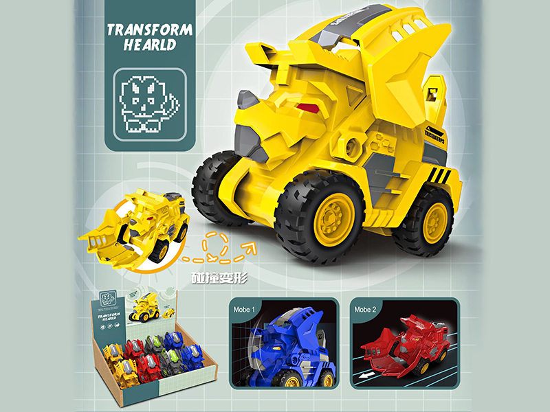 Friction Crash Transformation Triceratops Car 8pcs