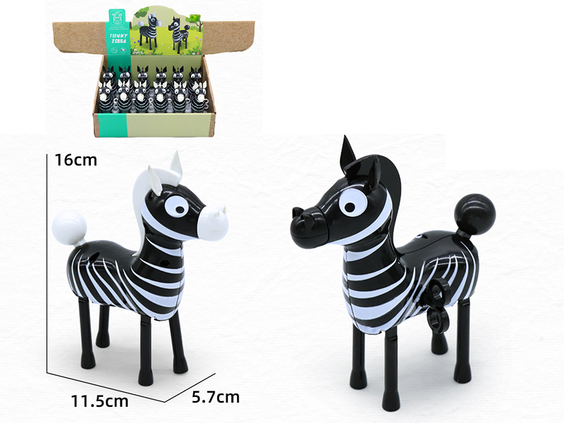 Wind Up Zebra 12pcs
