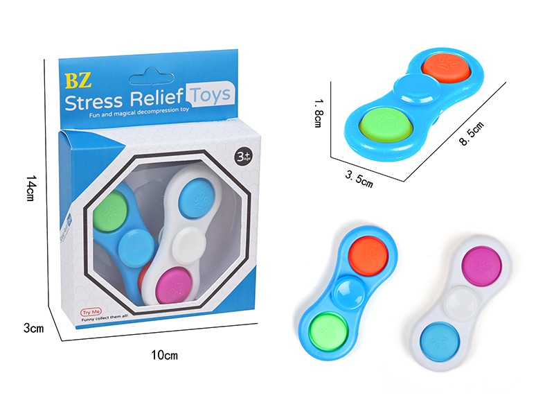 POP Fidget Spinner 2pcs