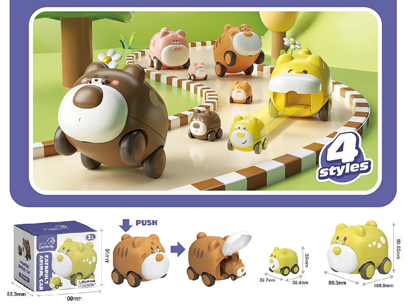 Catapult Animal Car(1PCS)