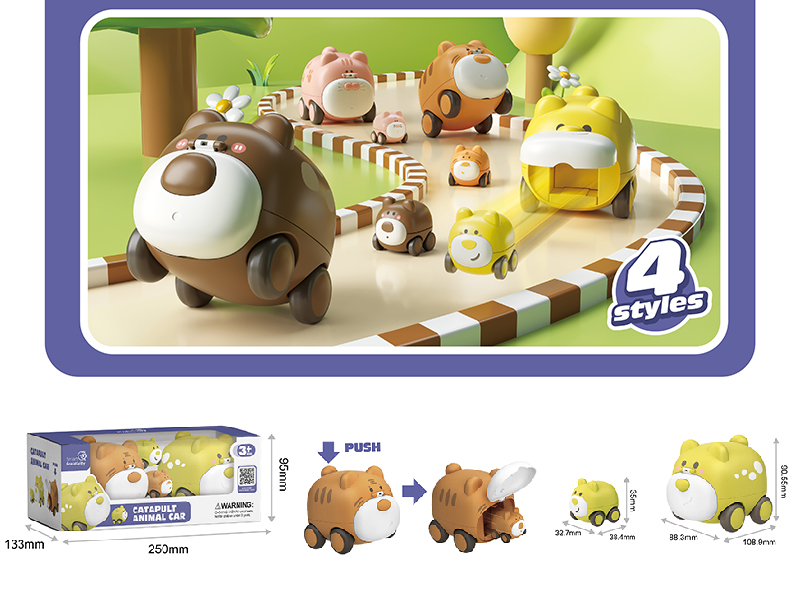 Catapult Animal Cars(2PCS)