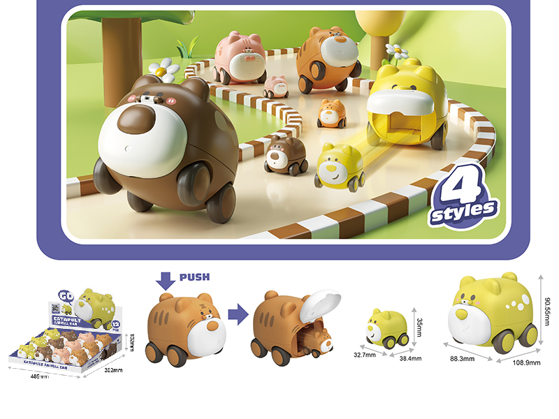 Catapult Animal Cars(12PCS)