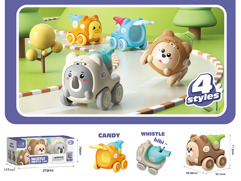Whistle Inertia Cars(2PCS)