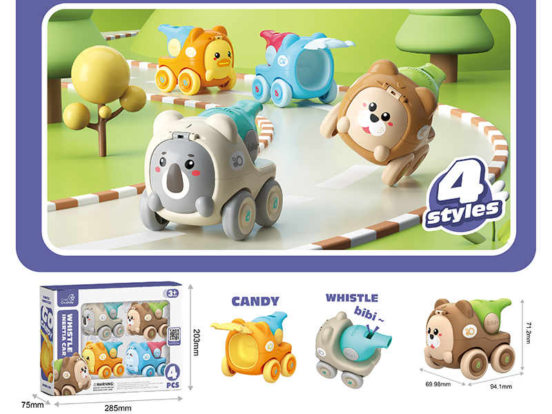 Whistle Inertia Cars(4PCS)
