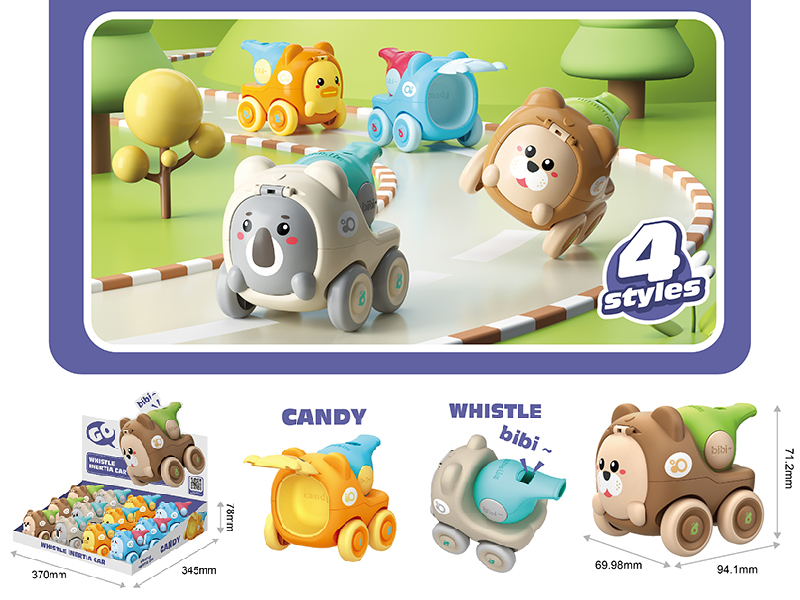 Whistle Inertia Cars(12PCS)