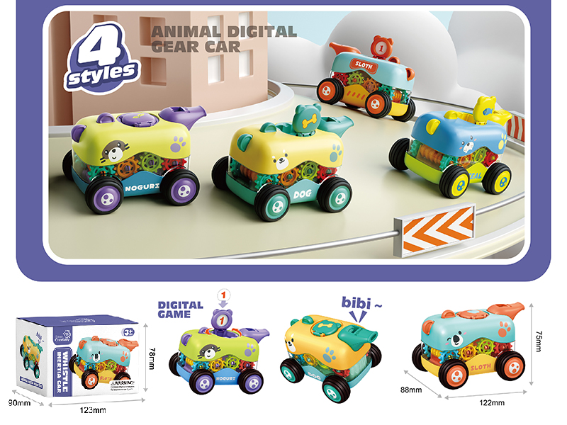 Inertia Animal Digit Gear Whistle Car(1PCS)