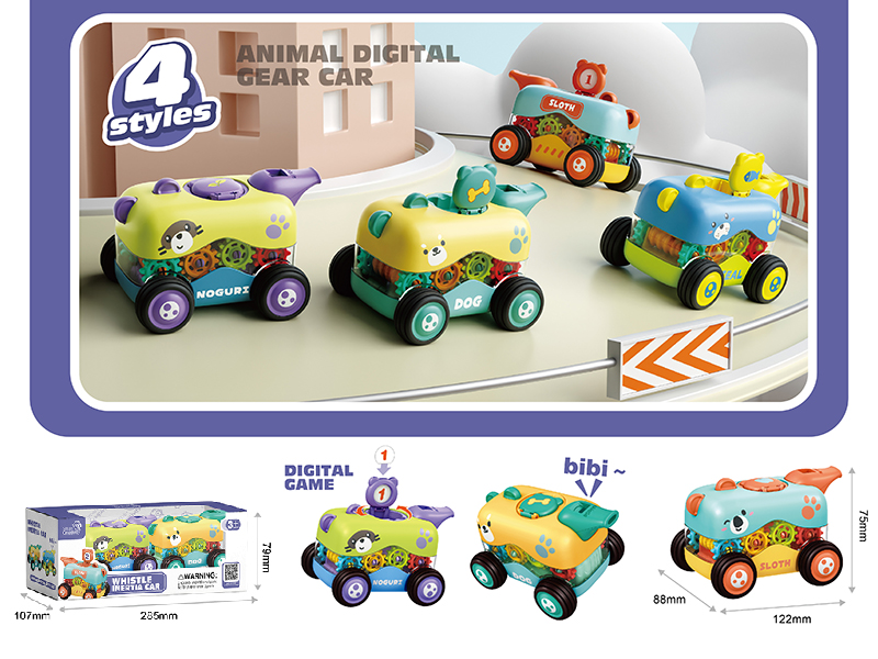 Inertia Animal Digit Gear Whistle Cars(2PCS)