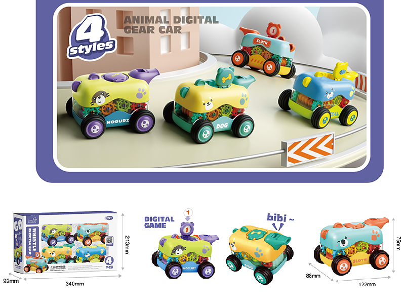 Inertia Animal Digit Gear Whistle Cars(4PCS)