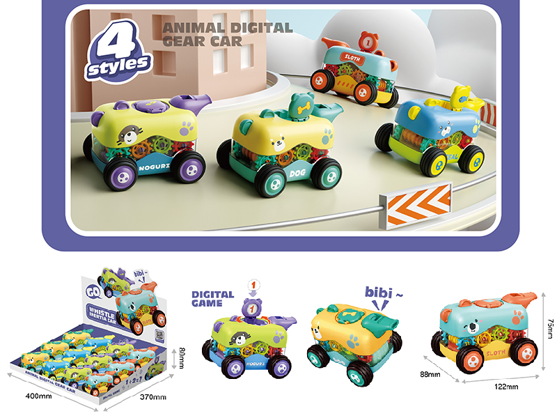 Inertia Animal Digit Gear Whistle Cars(12PCS)