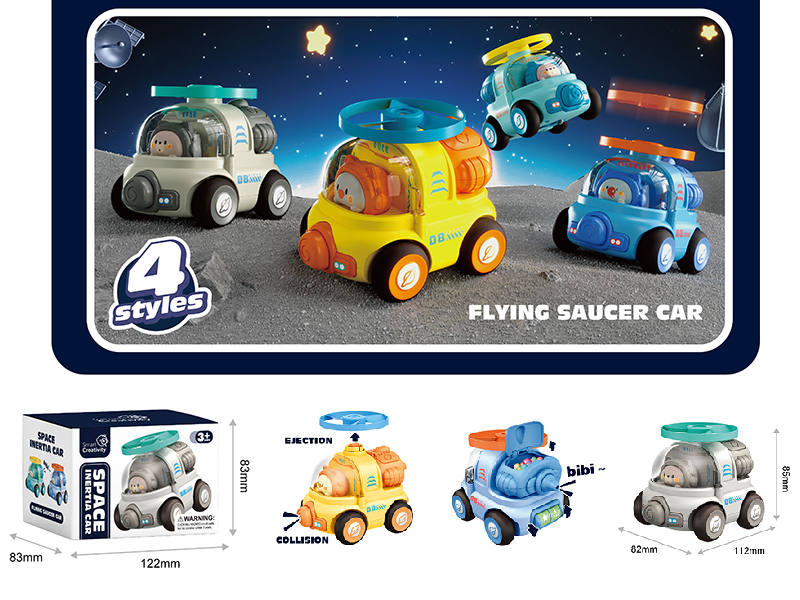 Inertia Whistle Ejection Flying Saucer Car(1PCS)
