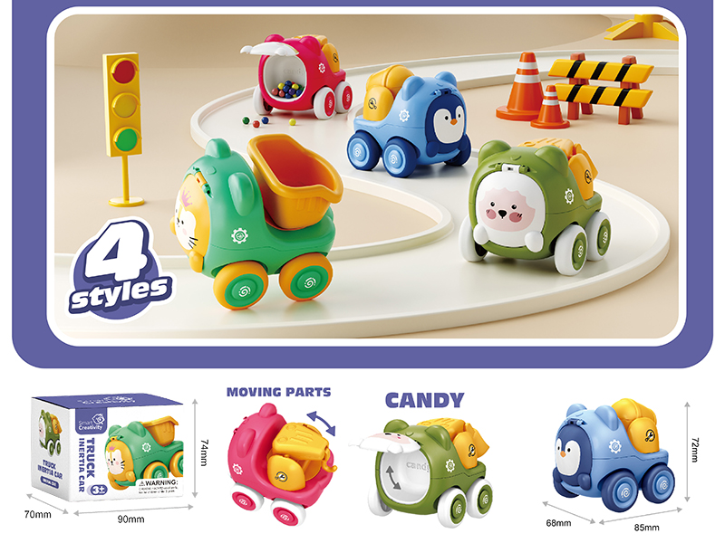 Inertia Engineering Truck(1PCS)