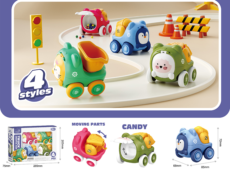 Inertia Engineering Truck(4PCS)