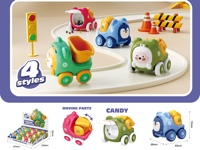 Inertia Engineering Truck(12PCS)