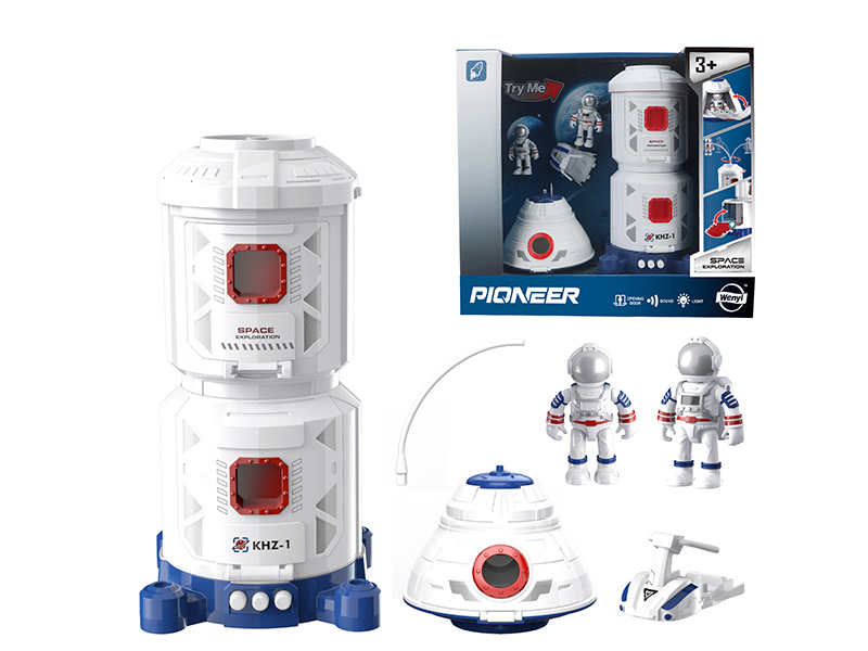 Space Station Toys 2 In 1