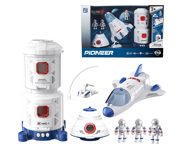 Space Exploration Toys 2 In 1