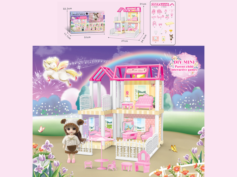 23PCS DIY Villa Toy With 6-Inch Doll With Light