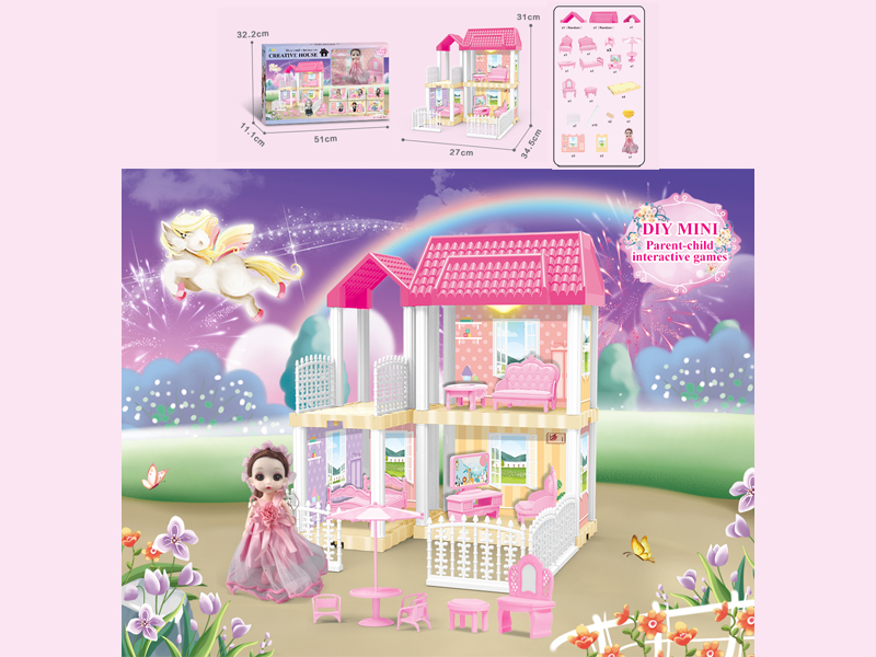 23PCS DIY Villa Toy With 6-Inch Doll With Light