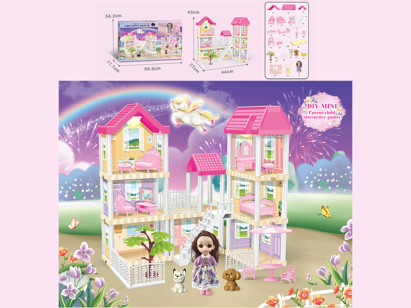 130PCS DIY Villa Toy With 6-Inch Doll With Double Light