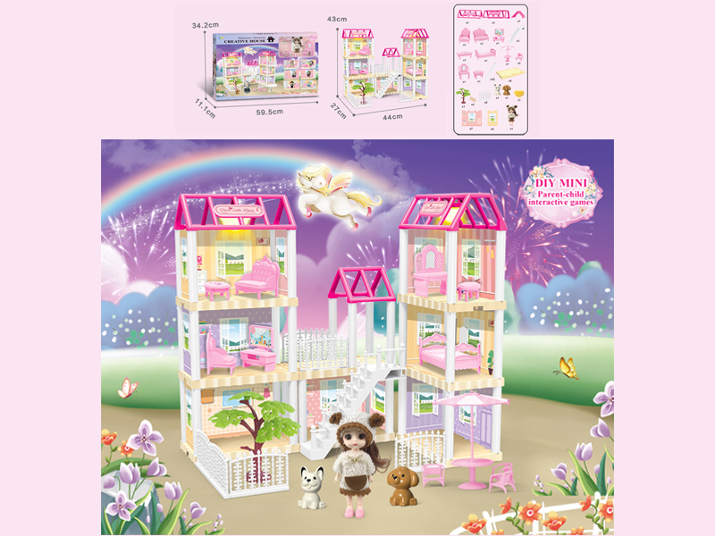 130PCS DIY Villa Toy With 6-Inch Doll With Double Light