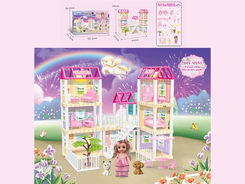 130PCS DIY Villa Toy With 6-Inch Doll With Double Light