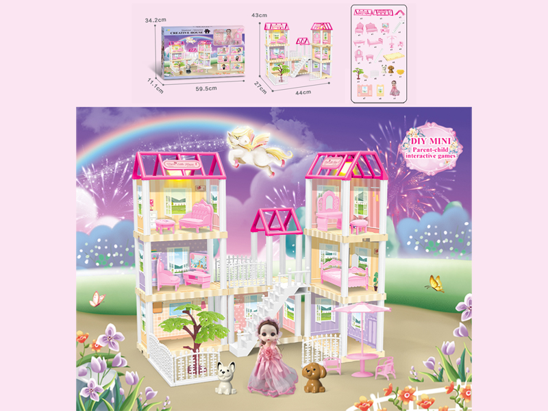 130PCS DIY Villa Toy With 6-Inch Doll With Double Light